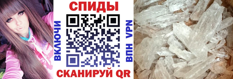 Amphetamine Розовый  Купить закладки  Урус-Мартан 