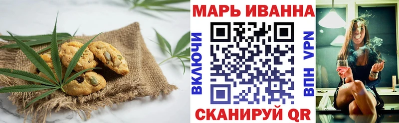 Купить  Урус-Мартан  Cannafood конопля 