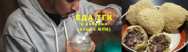 mdpv Горно-Алтайск