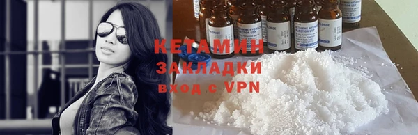 mdpv Горно-Алтайск