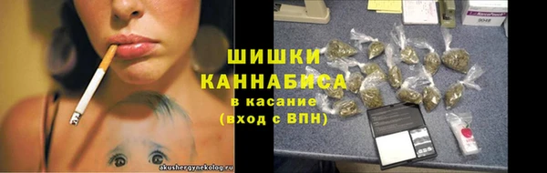 ГАЛЛЮЦИНОГЕННЫЕ ГРИБЫ Горнозаводск