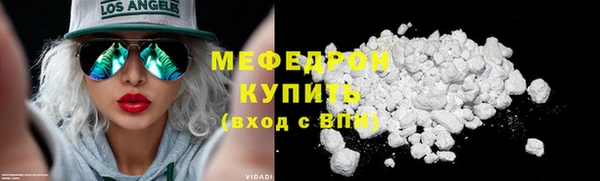 гашик Горняк