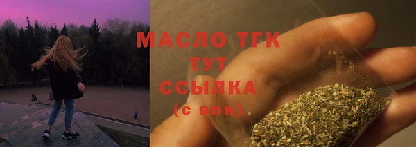 mdpv Горно-Алтайск
