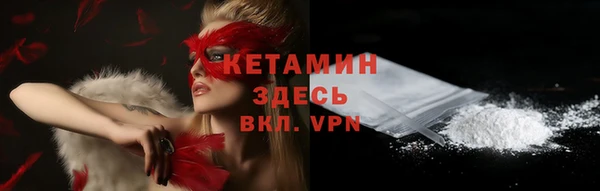 ГАЛЛЮЦИНОГЕННЫЕ ГРИБЫ Горнозаводск