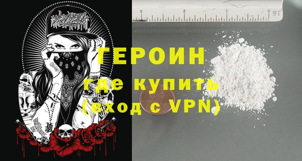 mdpv Горно-Алтайск