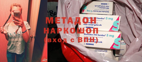 mdpv Горно-Алтайск