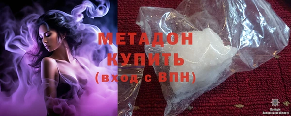 mdpv Горно-Алтайск