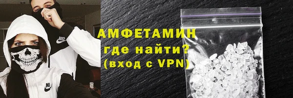 mdpv Горно-Алтайск