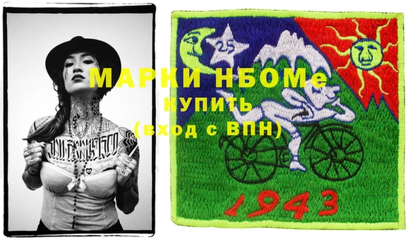 mdpv Горно-Алтайск