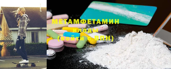mdpv Горно-Алтайск