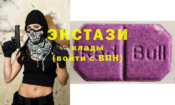 mdpv Горно-Алтайск