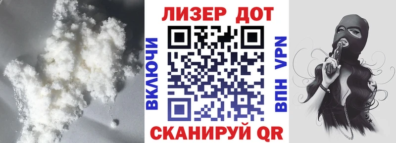 Купить где  Урус-Мартан  ЛСД экстази кислота 