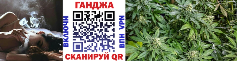 МАРИХУАНА марихуана  Купить  Урус-Мартан 